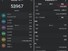 ZTE Nubia Z9 Max are cel mai bun rezultat în AnTuTu, dintre telefoanele cu Snapdragon 810 la bord