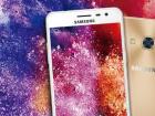 Noul Samsung Galaxy J3 se numește J3 Pro, și nu 2017; telefonul este anunțat în China