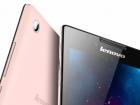 Lenovo Tab 2 A7-30 este o tabletă cu GPS ce costă 375 lei prin intermediul unui retailer chinez; iată-i specificațiile