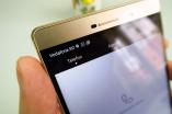Huawei P8 Max: Conectivitate dual SIM, LTE şi virtual HD