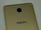 Meizu M3 Max apare în fotografii reale; phablet metalic cu display de 6 inch 