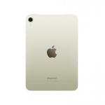 Apple iPad Mini 2024 (WiFi)
