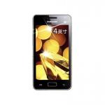 Samsung Galaxy I8250