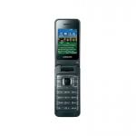 Samsung C3560