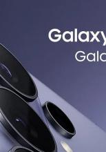 Galaxy S26 Ultra apare într-o primă imagine oficială; Evan Blass sparge gheața înainte de lansarea Unpacked 2026