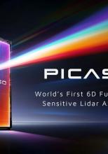 Un nou tip de senzor LiDAR a fost inventat! Varianta „PICASSO” face un pas important spre condusul complet autonom