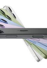 iPhone 18 ar putea fi amânat până în 2027; Noi informații venite de la un furnizor Apple întăresc zvonurile