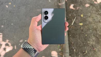 Samsung Galaxy Z Fold8: Camera care nu te face să plângi după zoom optic, Centrul Vechi prin lentile de pliabil