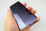 Samsung-Galaxy-S8_215.JPG