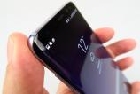 Samsung-Galaxy-S8_137.JPG