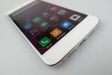 Xiaomi-Mi-6_046.JPG