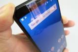 ASUS-ZenFone-Max-Pro-(M1)_095.JPG
