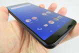 ASUS-ZenFone-Max-Pro-(M1)_096.JPG