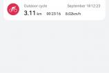 HUAWEI Health (7).jpg
