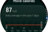 huawei health (6).jpg