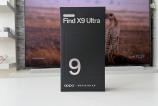OPPO-Find-X9-Ultra-Unboxing_ (3).jpg