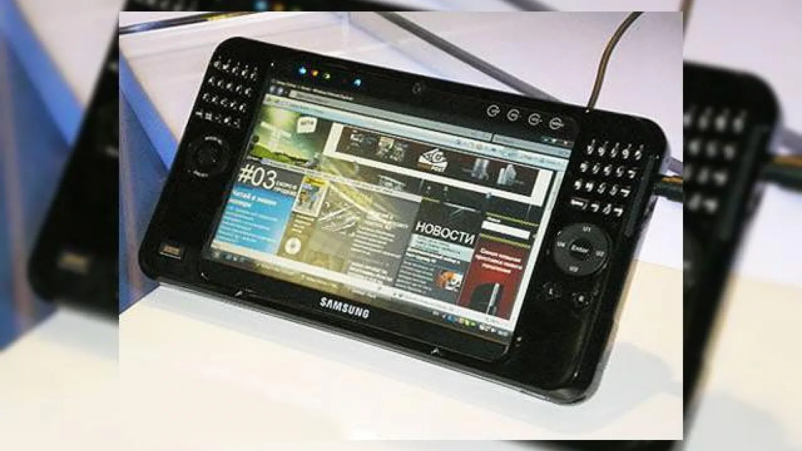 Lansare Samsung Q1 Ultra UMPC