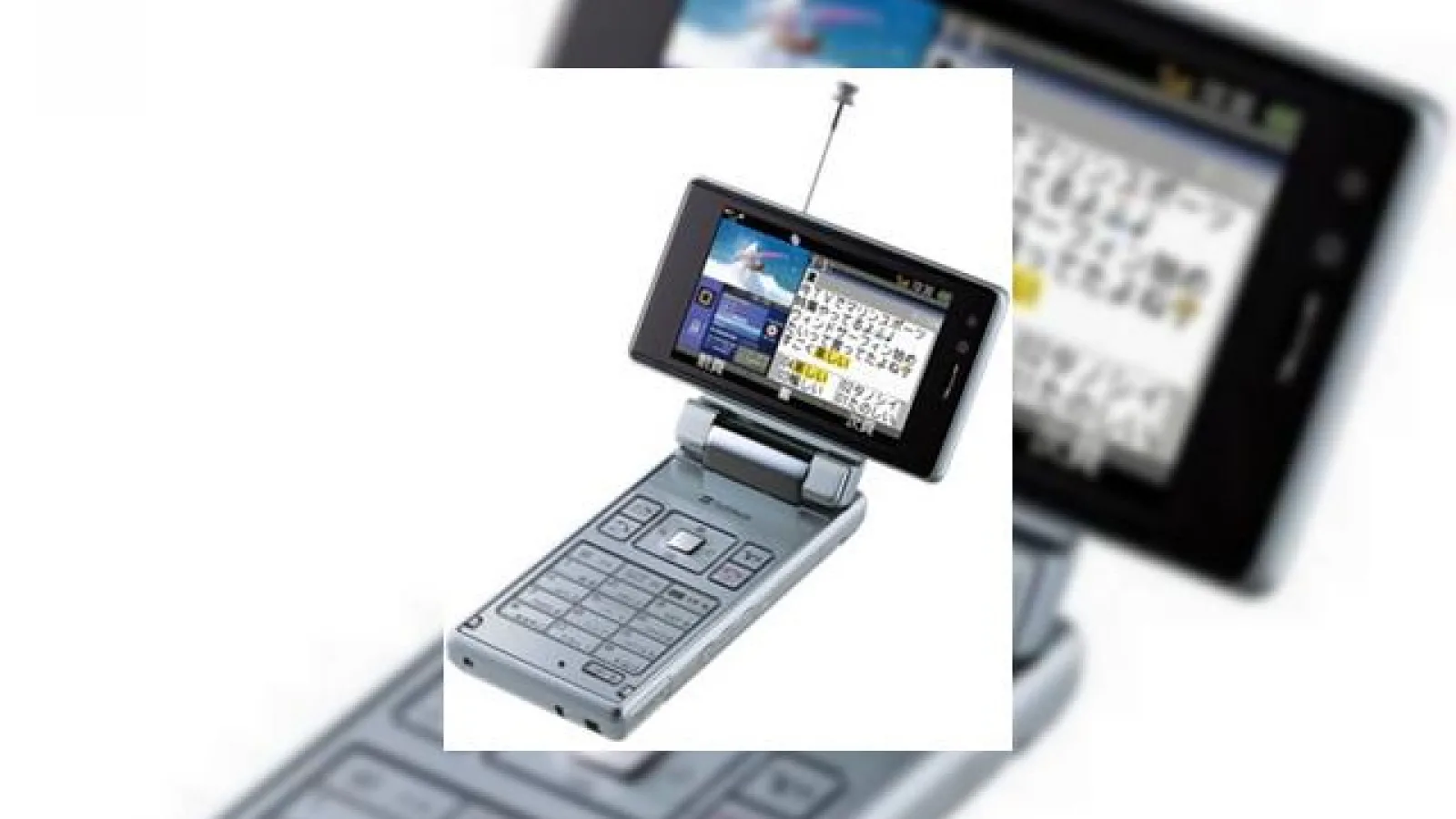 Detalii despre Sharp Aquos 912SH