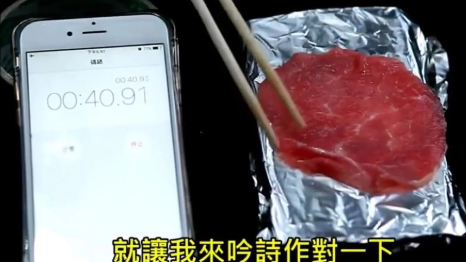 Uitaţi de grătare! Cineva a prăjit carne pe un Galaxy Note 7, într-un clip posibil fals (Video)