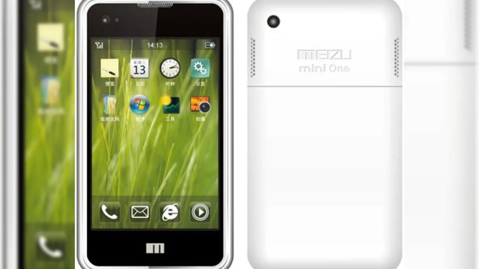 Meizu raspunde lansarii iPhone... oferind imagini cu M8