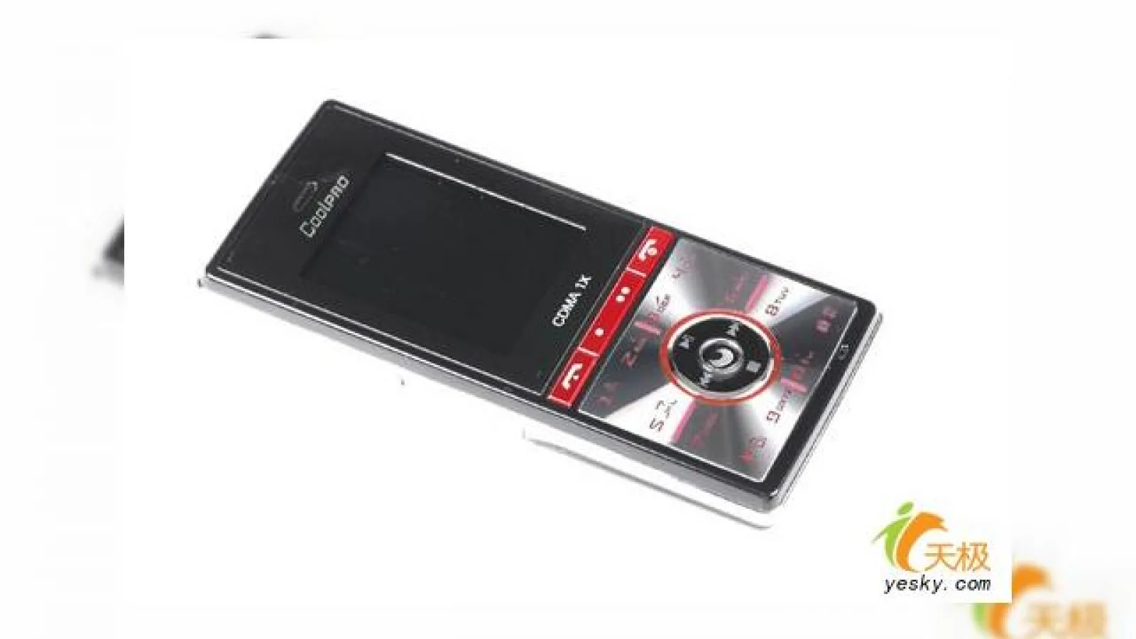 Coolpad 219 - inca un telefon in stil iPod Nano?