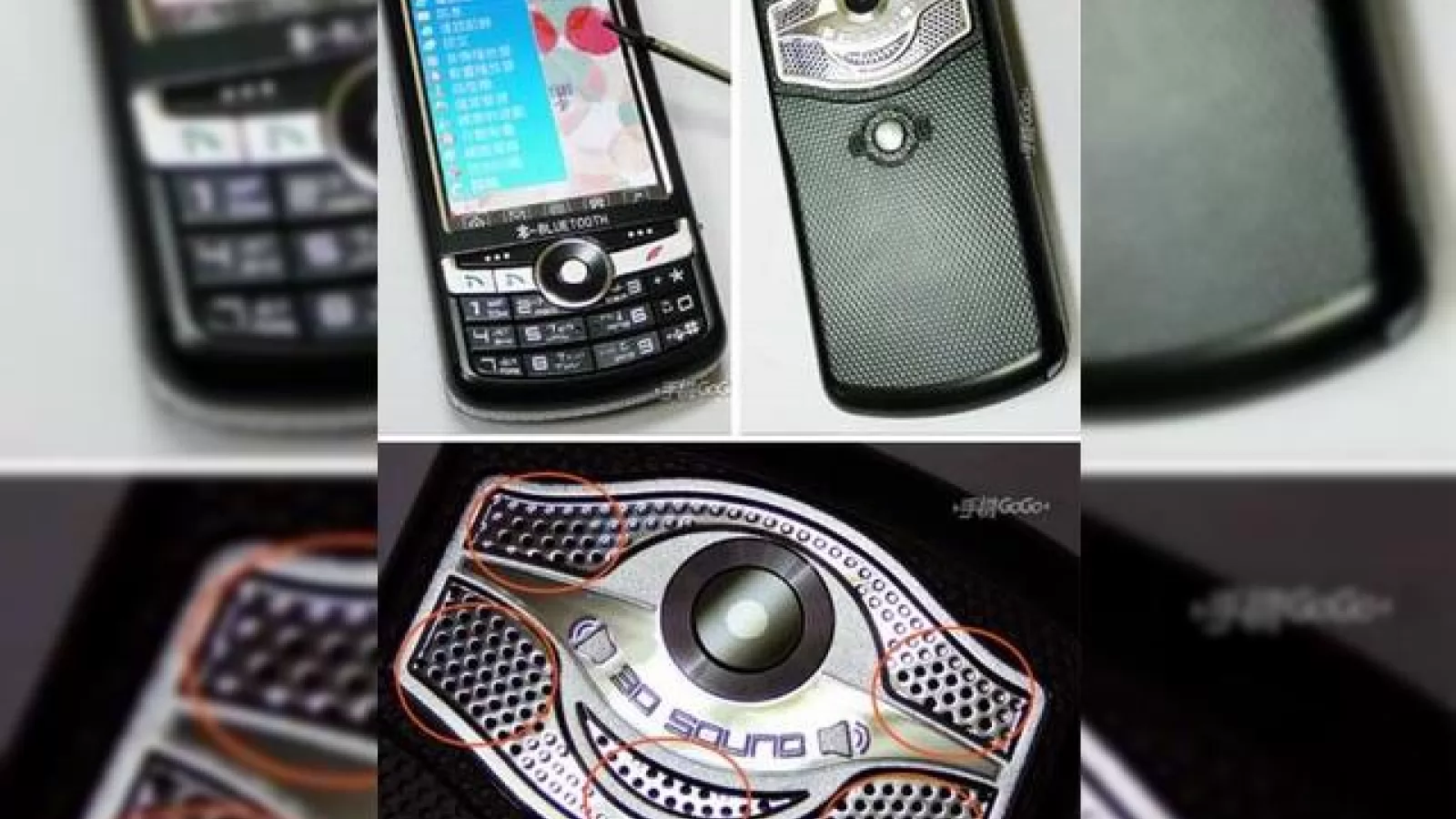QKPhone 911, telefon cu speakere asurzitoare