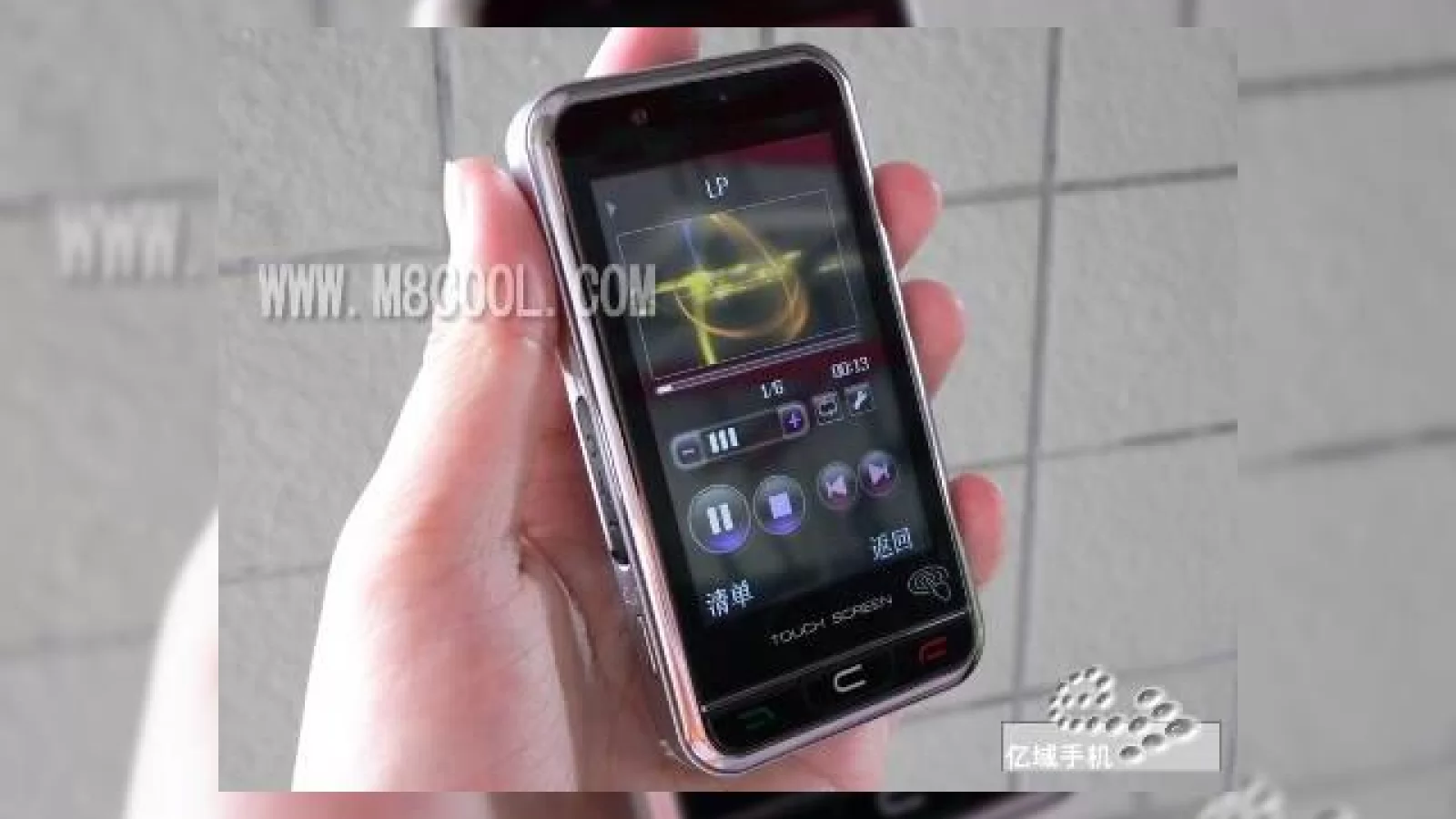 Telefon chinezesc dotat cu display WQVGA?!