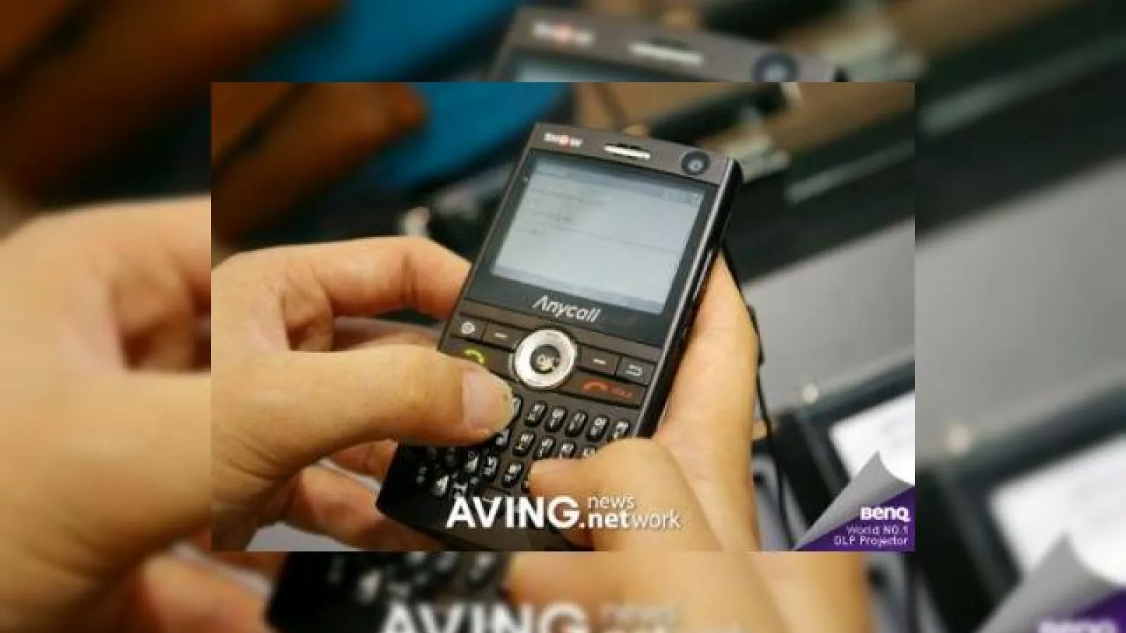 Telefonul Samsung Ultra Messaging, direct din Coreea