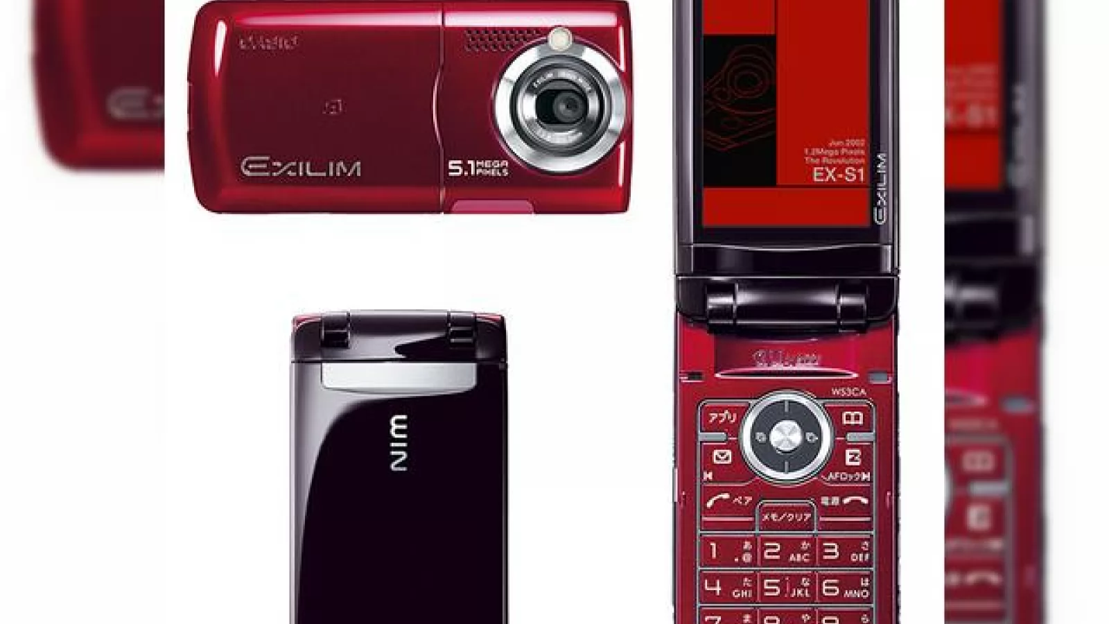 Casio W53CA, dotat cu camera de 5.1 megapixeli lansat azi