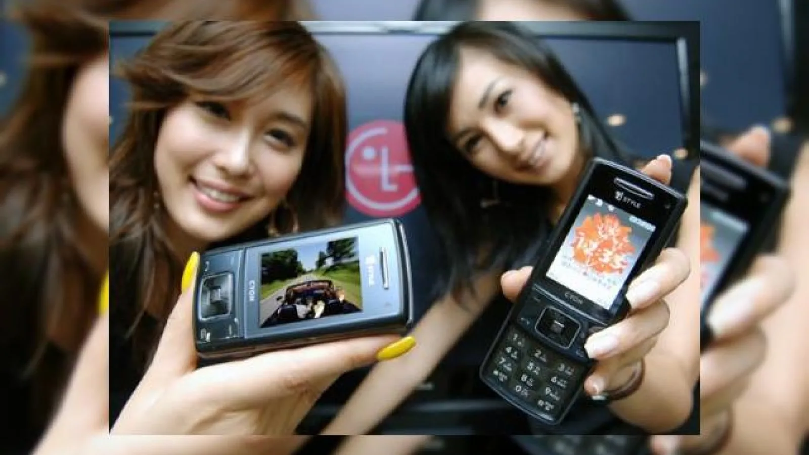 LG ne prezinta telefonul SH150