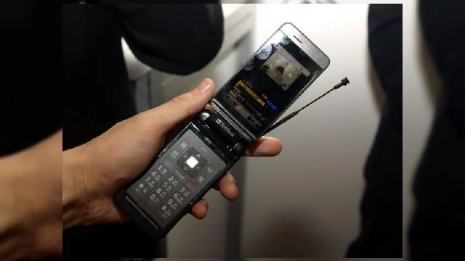 SoftBank lanseaza Toshiba 912T