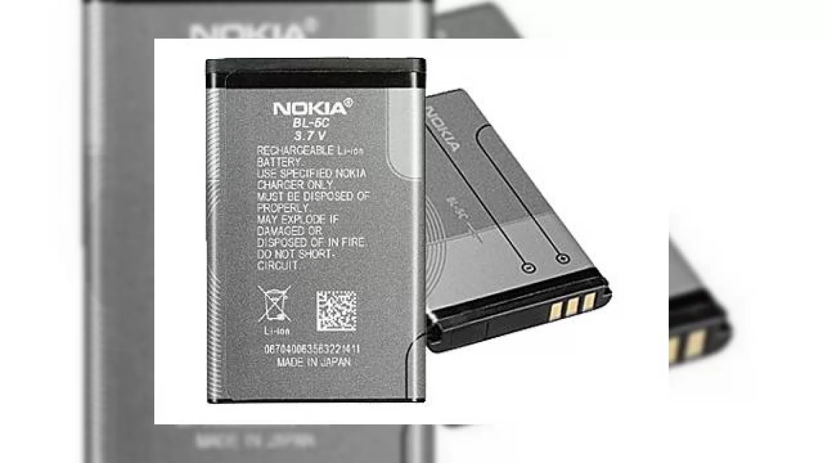 Urechi prajite a la Nokia!