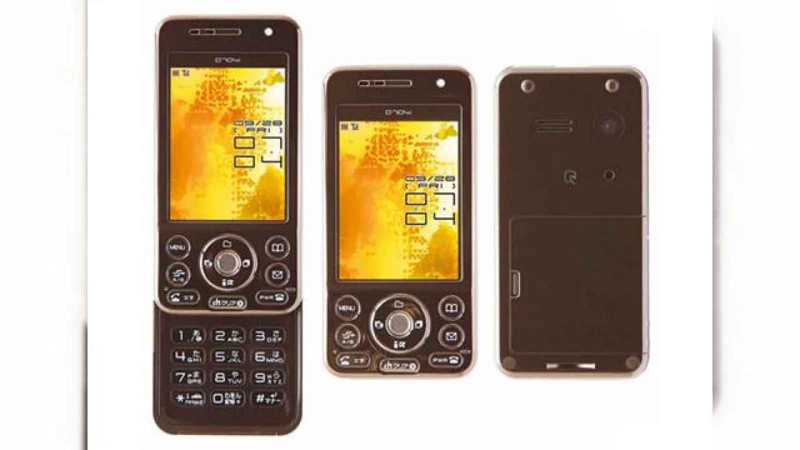 Mitsubishi anunta lansarea unui nou telefon