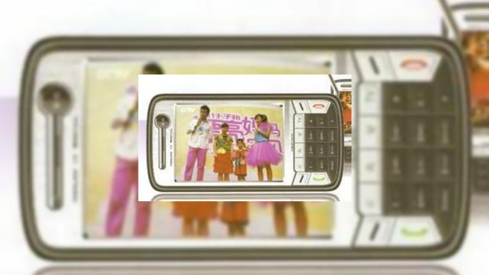 ABS 1288, cel mai ieftin telefon radio/TV