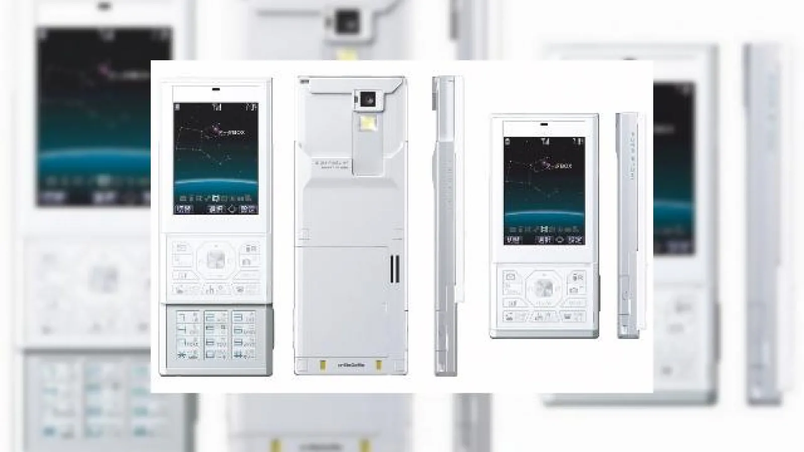Noul telefon Panasonic P704i, pus in vanzare acum