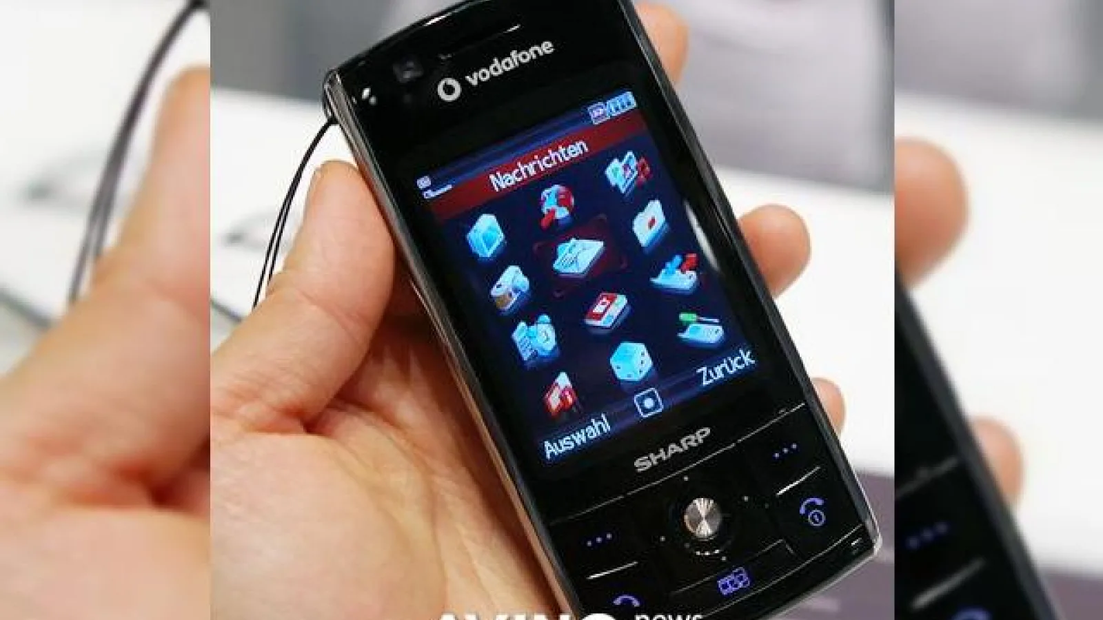 Detalii despre telefonul Sharp 880SH