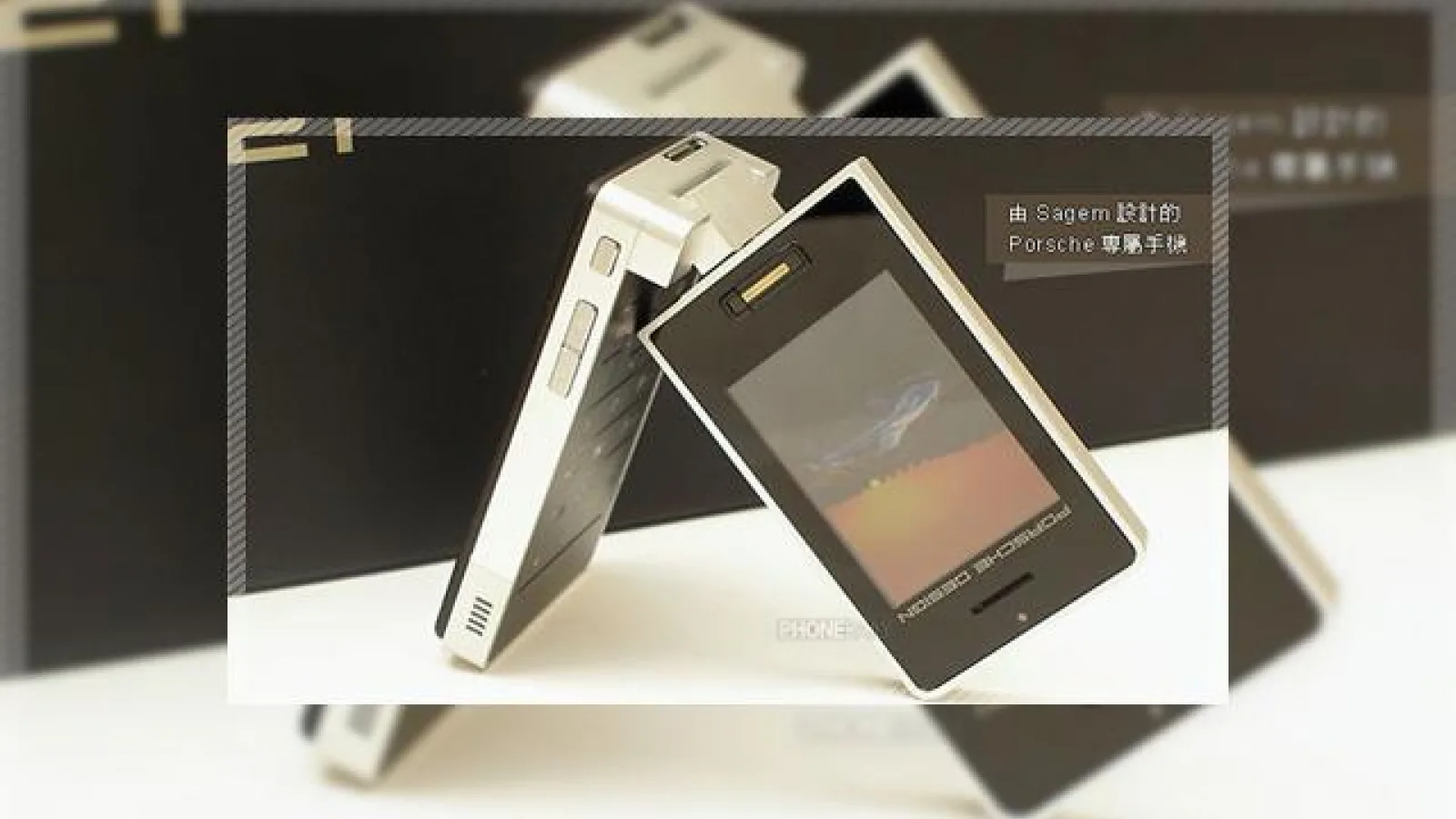 Porsche si Sagem pregatesc un telefon mobil vitezoman
