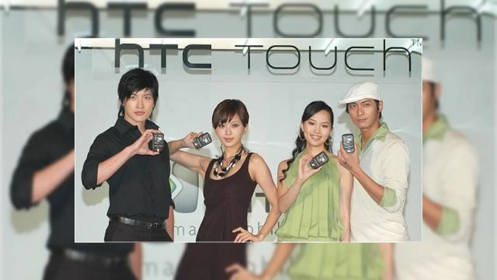 Disputa intre HTC si Apple pentru brandul comun "Touch"