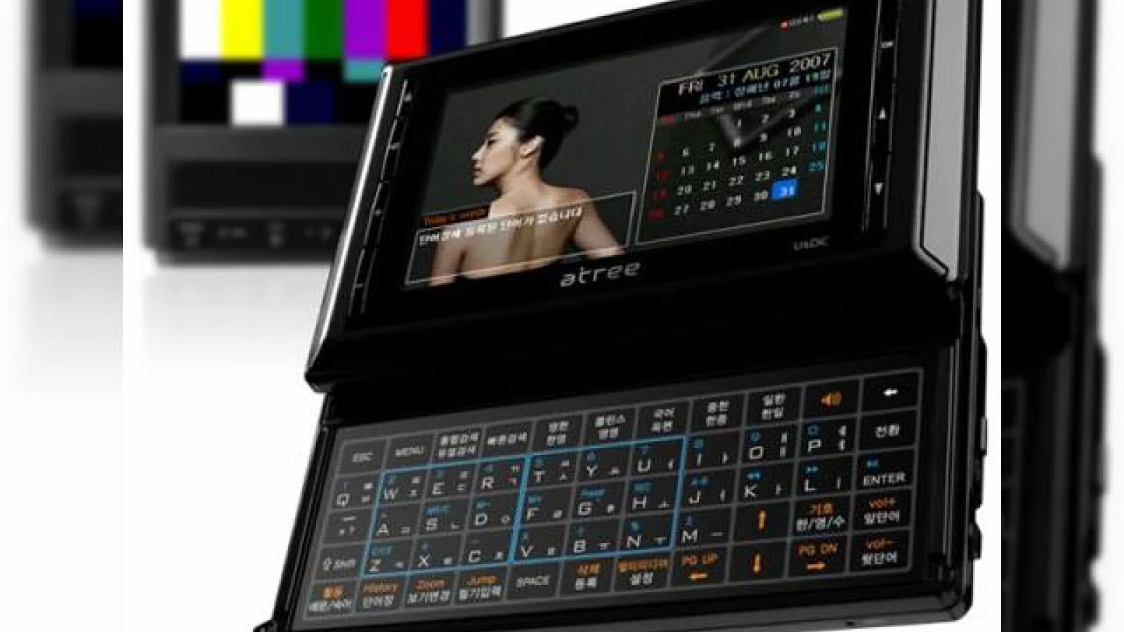 Dictionare electronice high tech, din Coreea