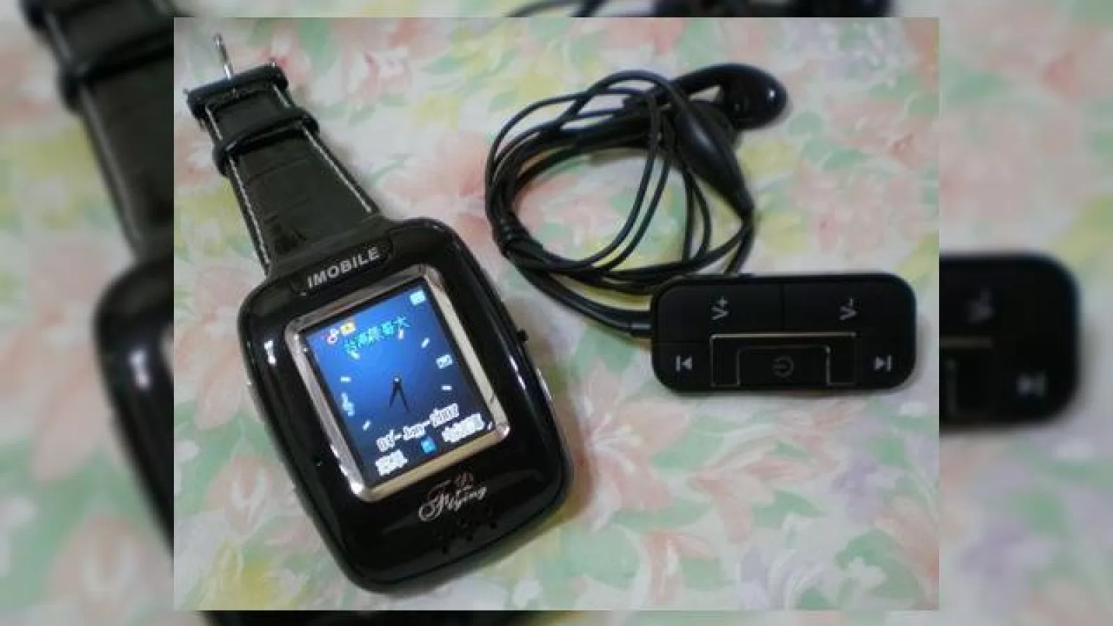 Un super telefon-ceas cu touchscreen: IMOBILE C1000