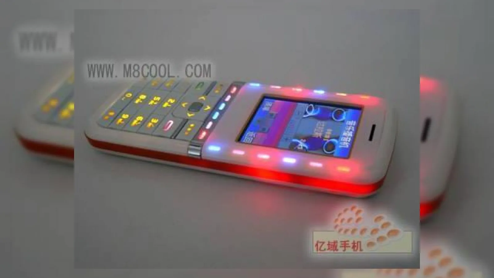 Telefonul disco vine din China!