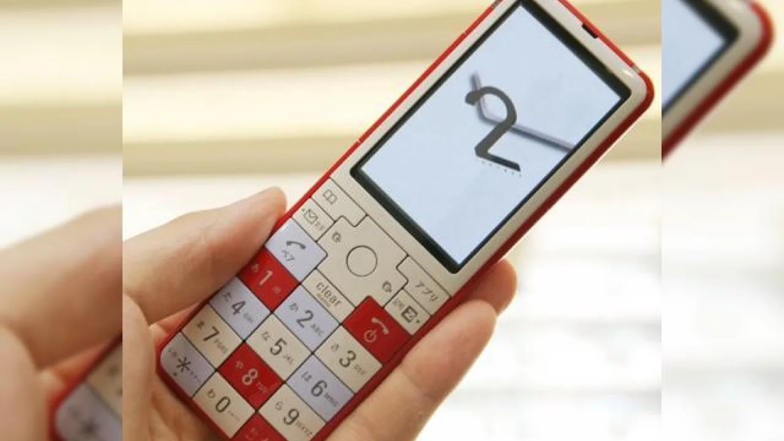 KDDI Infobar 2 anuntat pentru Japonia