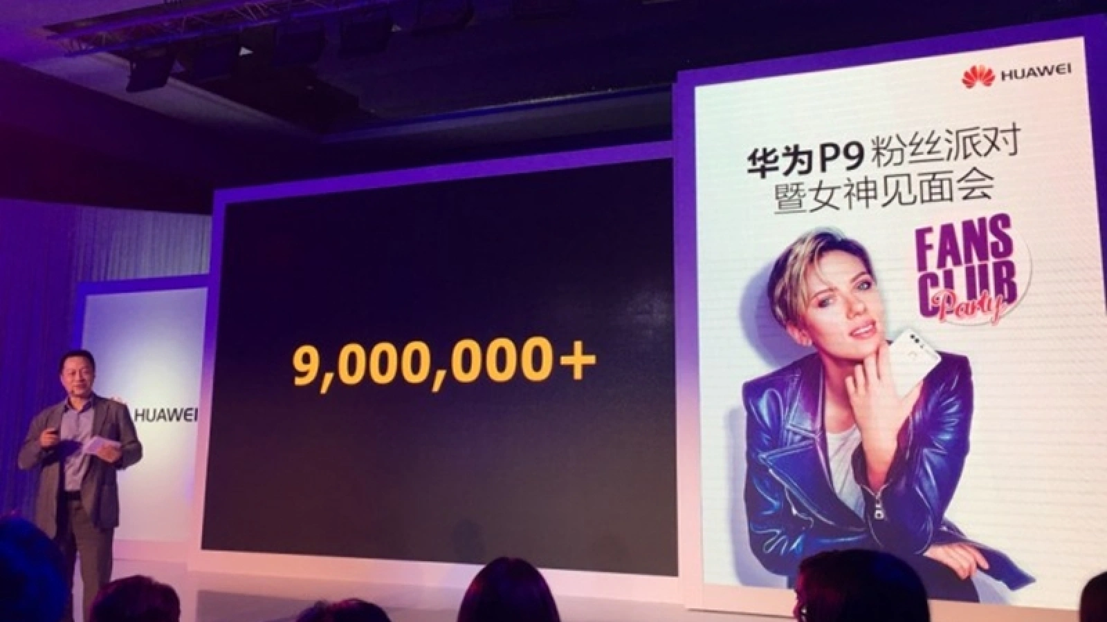 Huawei P9 atinge vânzări de peste 9 milioane de unităţi, confirmându-şi statutul de hit în acest an