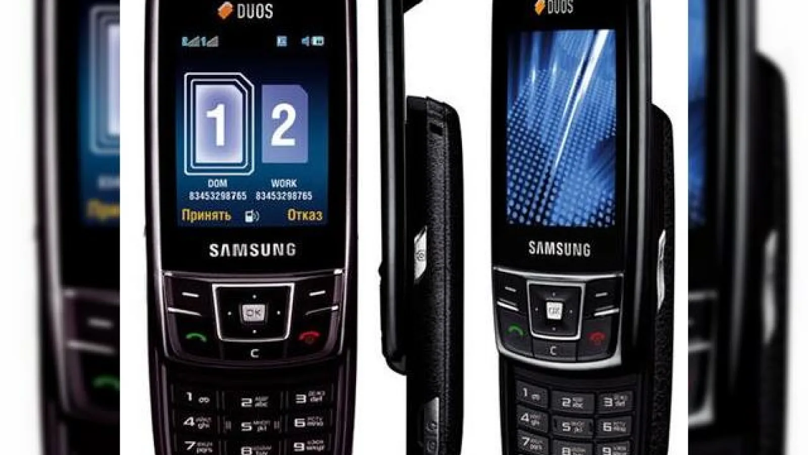 Samsung D880 Duos, in sfarsit un dual sim de marca
