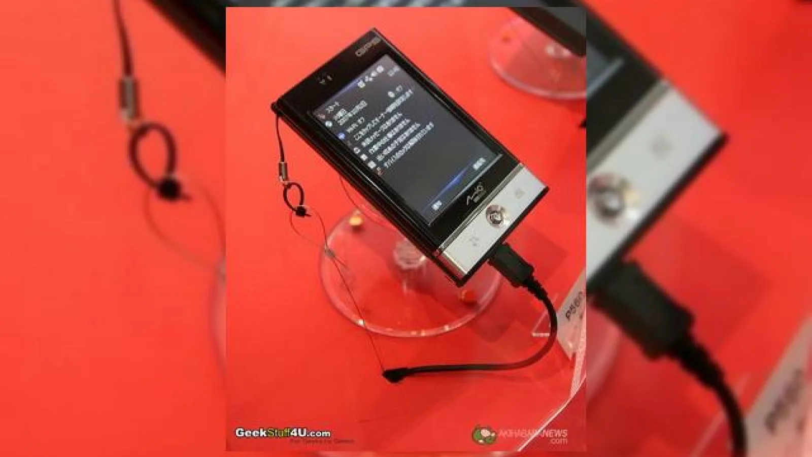 Mio P560, telefonul japonez dotat cu GPS