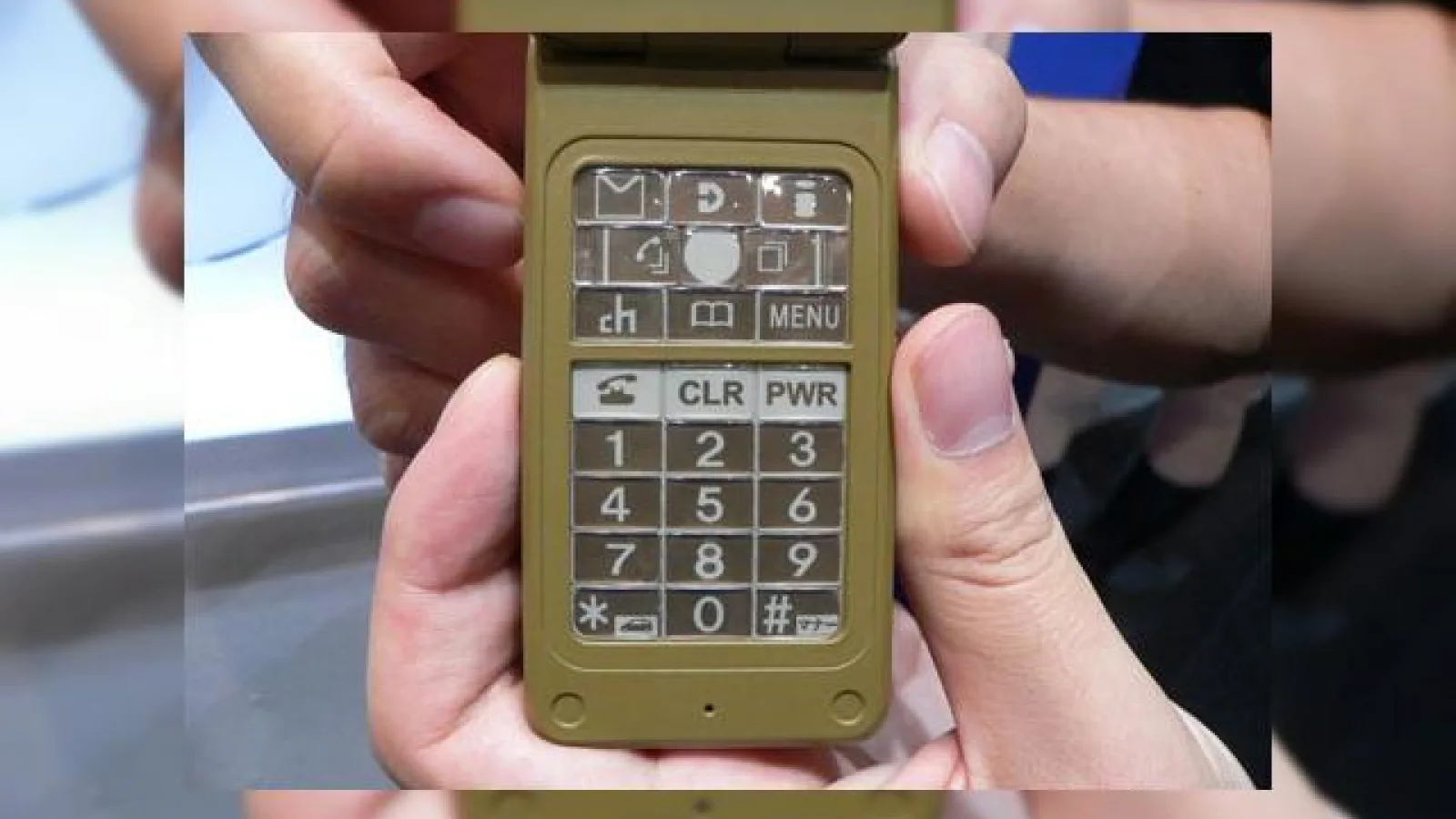 Hartie electronica de la DoCoMo, acum o realitate