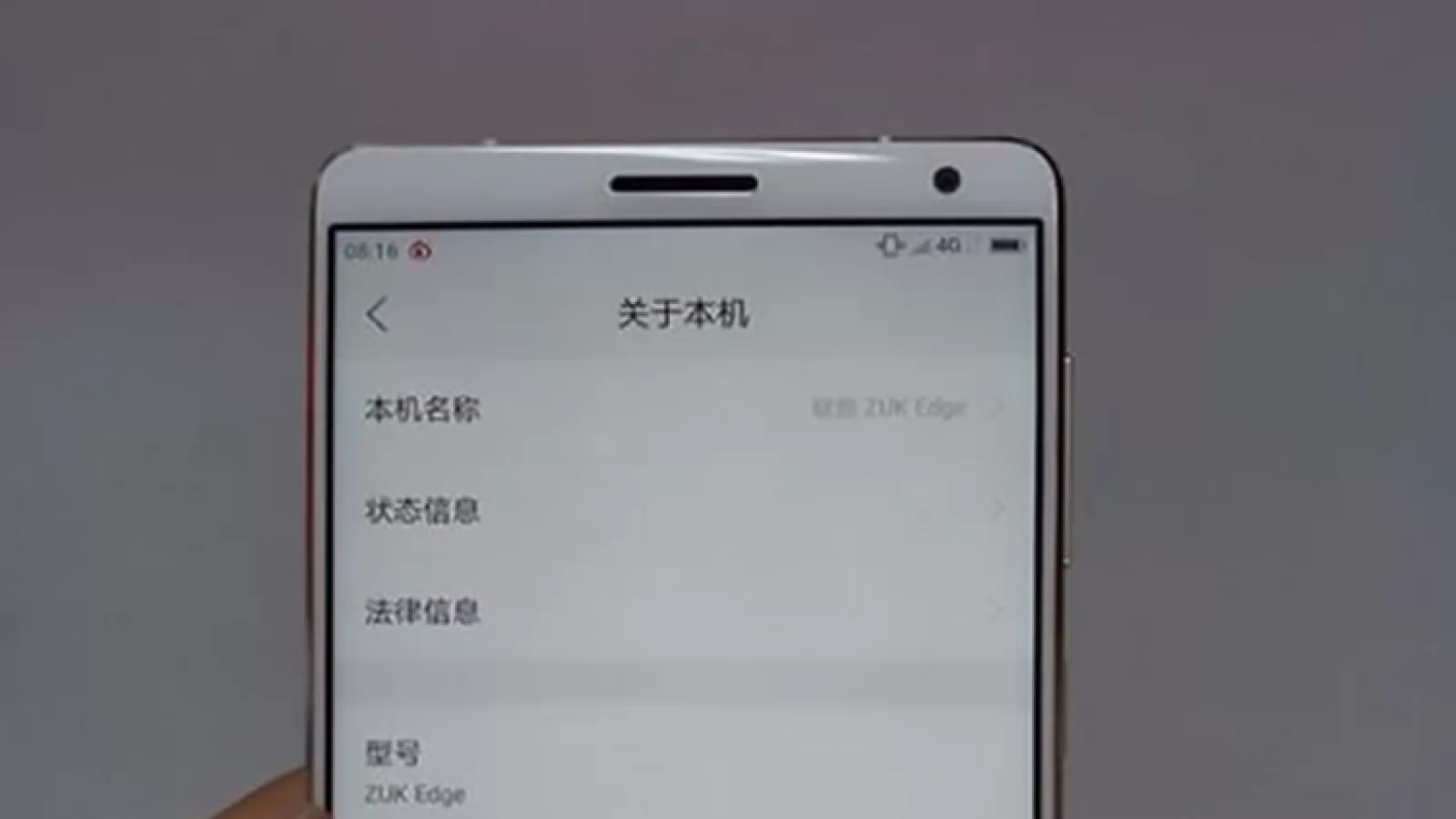 Lenovo ZUK Edge îşi face apariţia în fotografii reale proaspete, nu pare să merite numele Edge