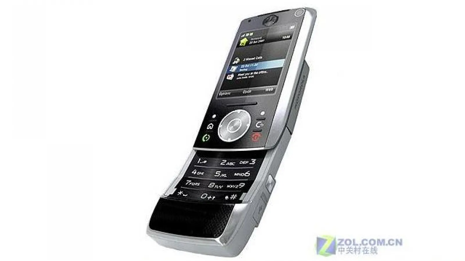 Telefonul Motorola Z10 prins in actiune!
