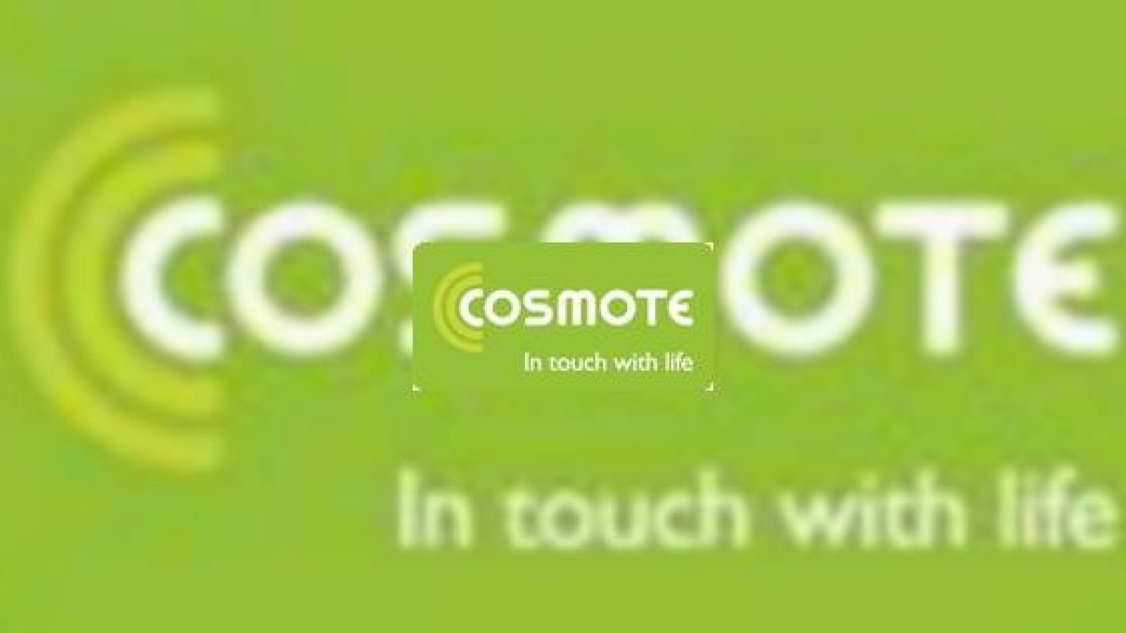 Blog pentru clientii i-mode de la Cosmote
