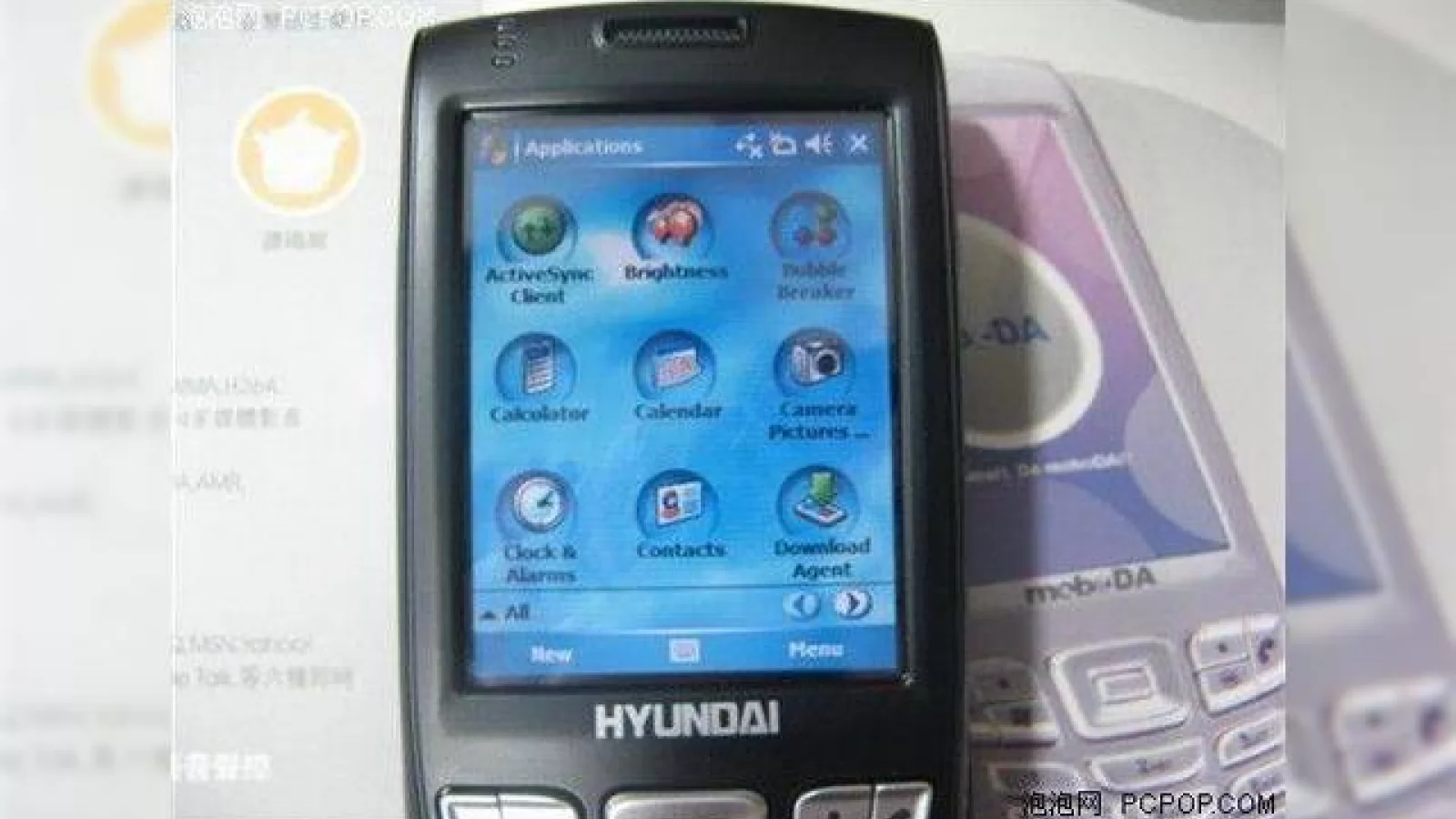 Totul despre smartphone-ul Hyundai A200
